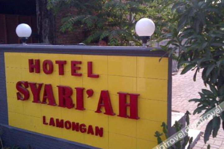 Hotel Syariah Lamongan