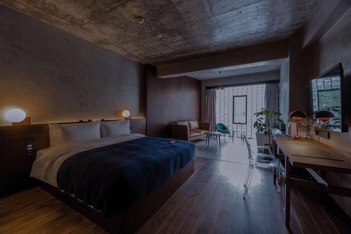 Room 7 of 44