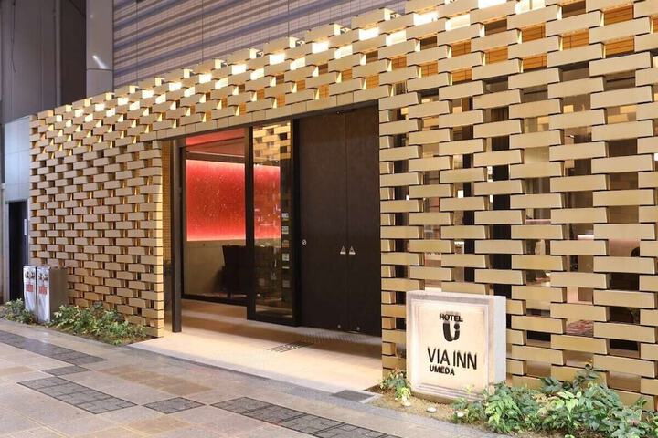 Image of JR WEST GROUP VIA INN UMEDA