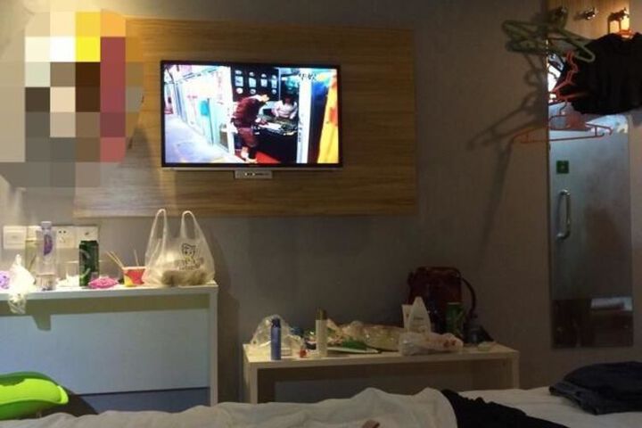 Room 2 of 20
