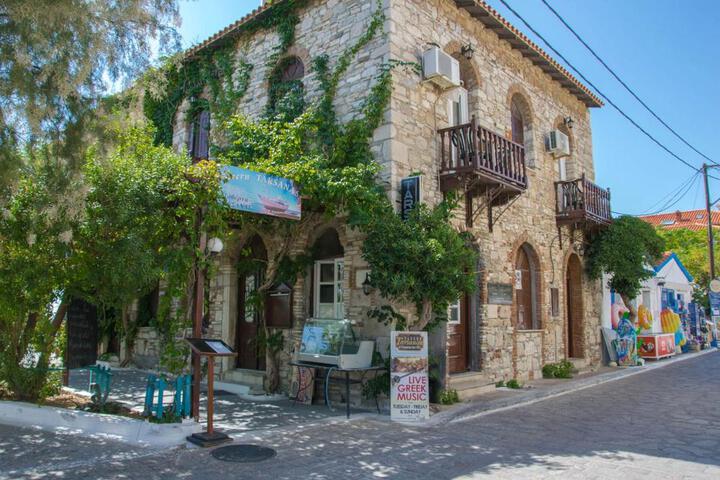 Hotel Tarsanas