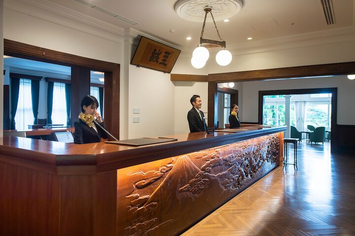 Reception