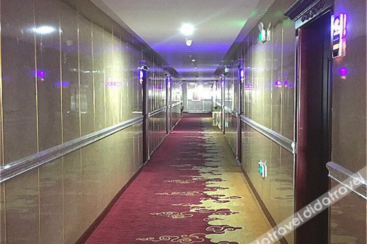 Haoyang Business Hotel