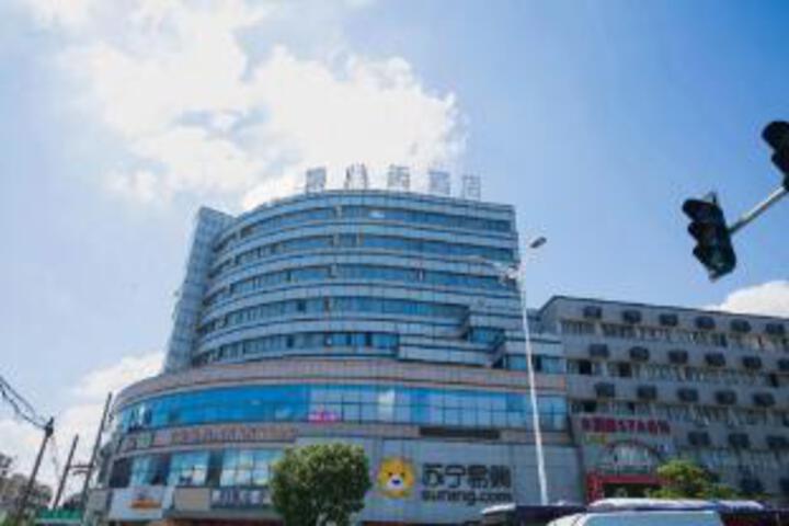 Eighth Day Hotel (Ningbo Camel Aegean Shopping Plaza Branch)