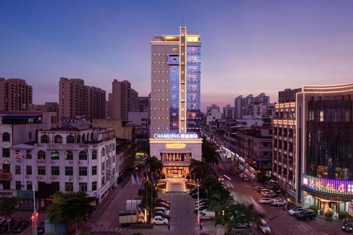 Image of Changlong Hotel Qionghai