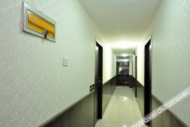 Haier Hotel