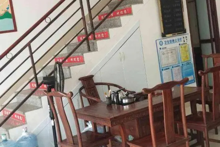 Guanyin Motel