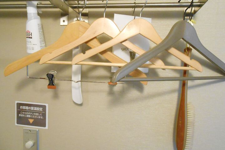 Room 6 of 20