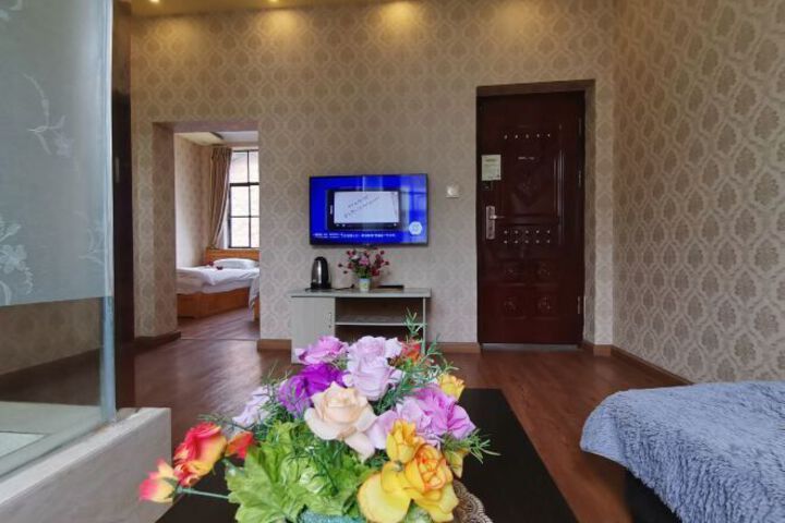 Room 43 of 75