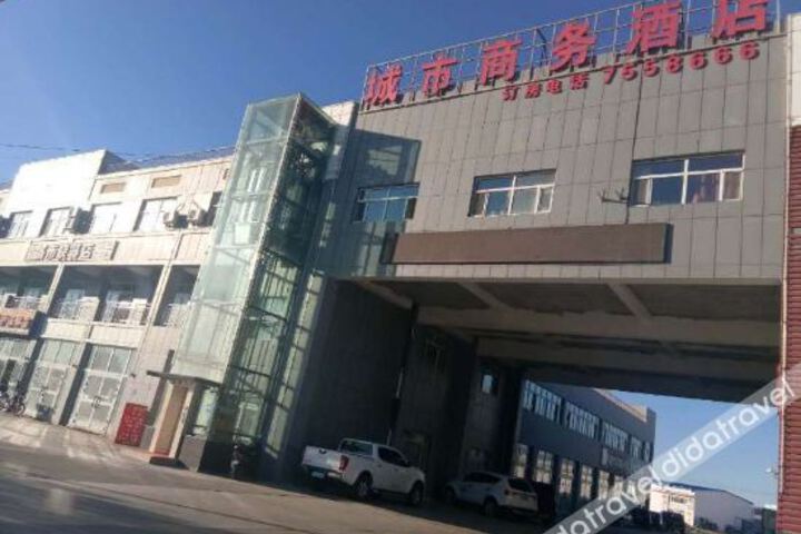 Hotel 1 of 4