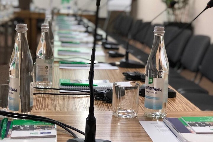 Meeting 95 of 111