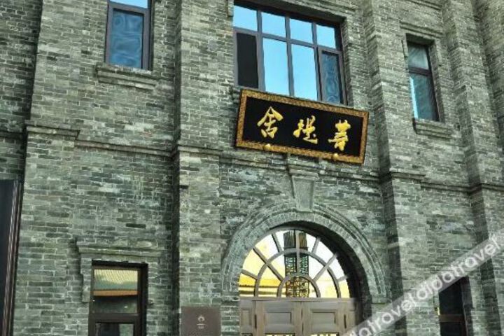 Hotel 2 of 42