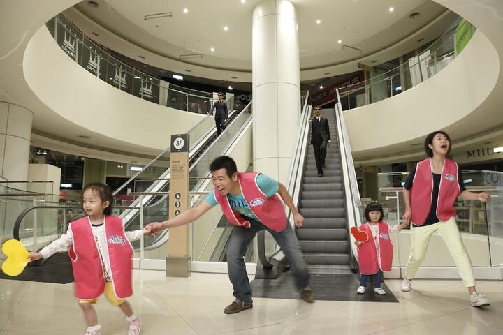 Childrens Activities 41 of 58
