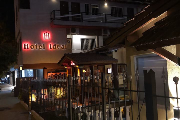 Hotel Ideal in Villa Carlos Paz