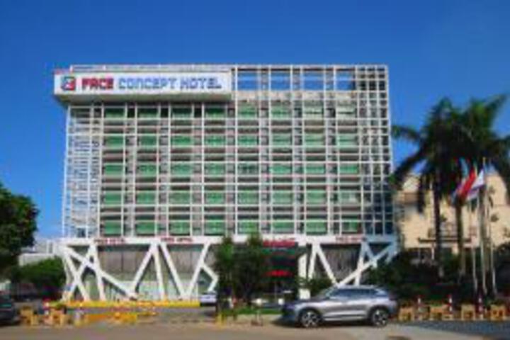 Foshan FACE Hotel (Chanxi Avenue Lecong)