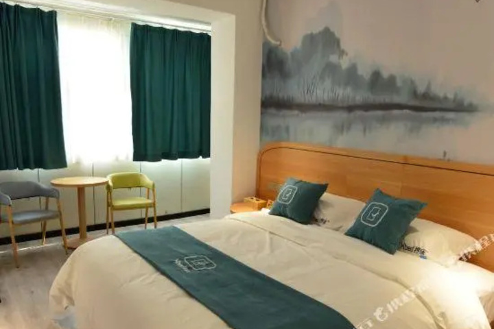 Room 4 of 5