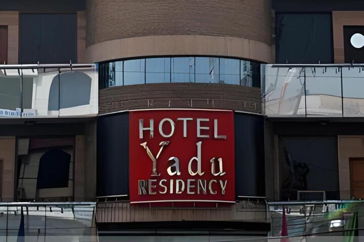 Hotel Yadu Residency