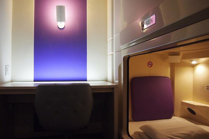 Room 5 of 43