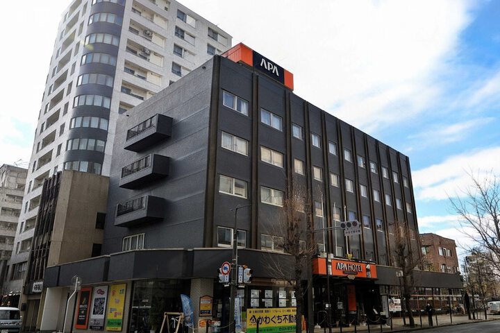 APA Hotel Fukushima Ekihigashi