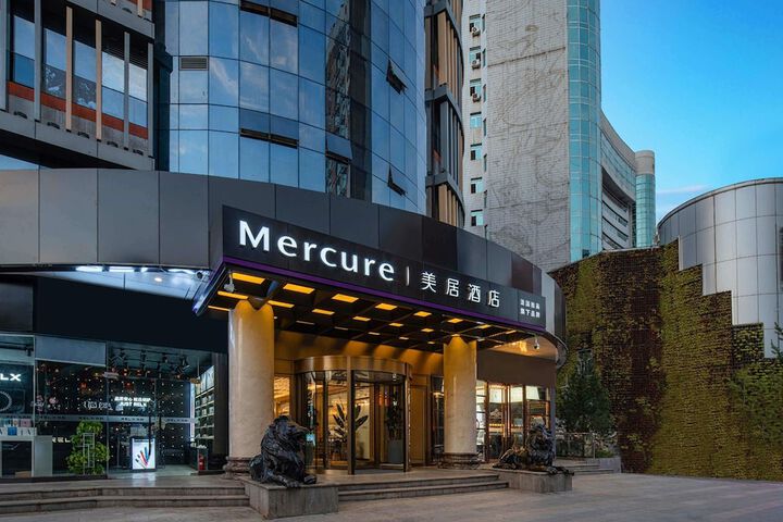 Exterior of Mercure Xian High-tech Zone Center