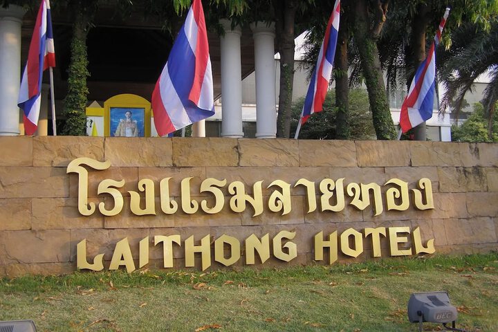 Hotel 73 of 79
