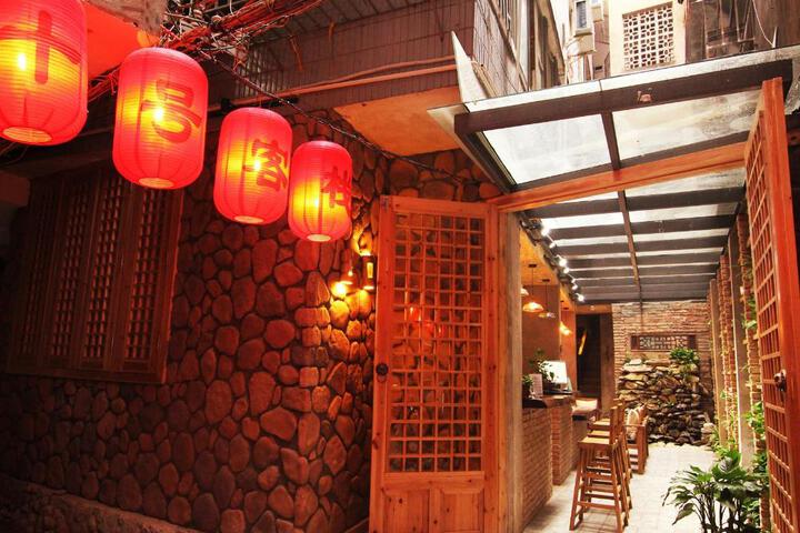 Guilin Innsight Hotel