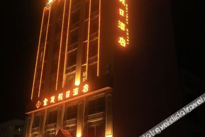Hotel 1 of 7