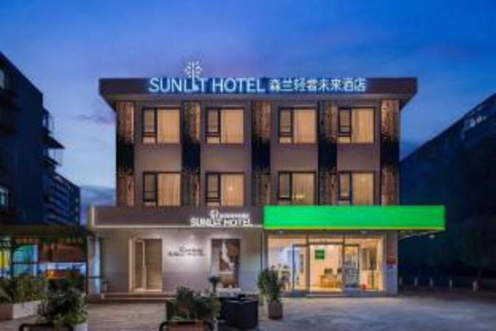 SUNLIT HOTEL