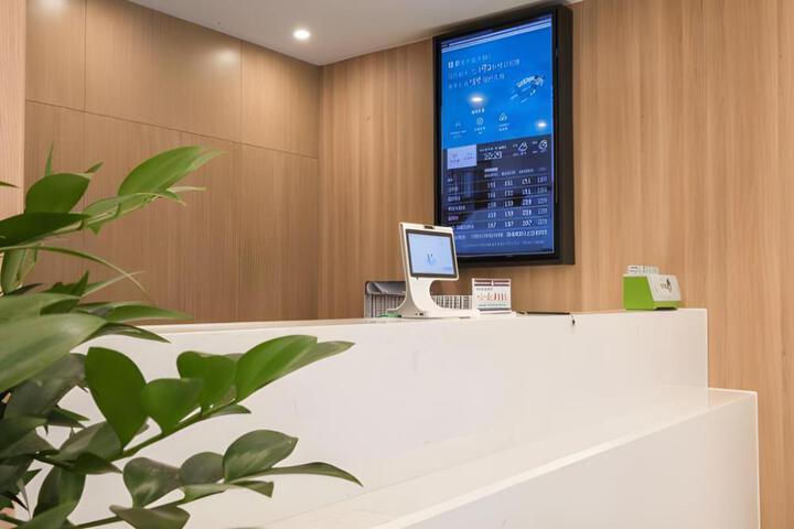 Elan Inn Ningbo Zhenhai
