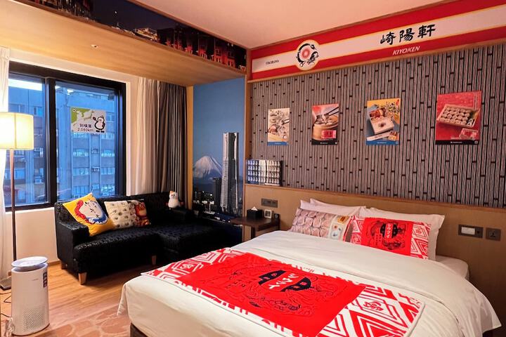 Room 20 of 73