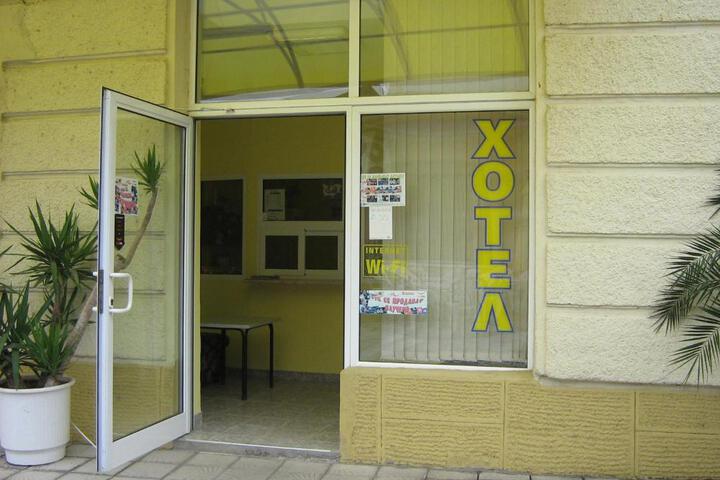 Hotel Maritsa