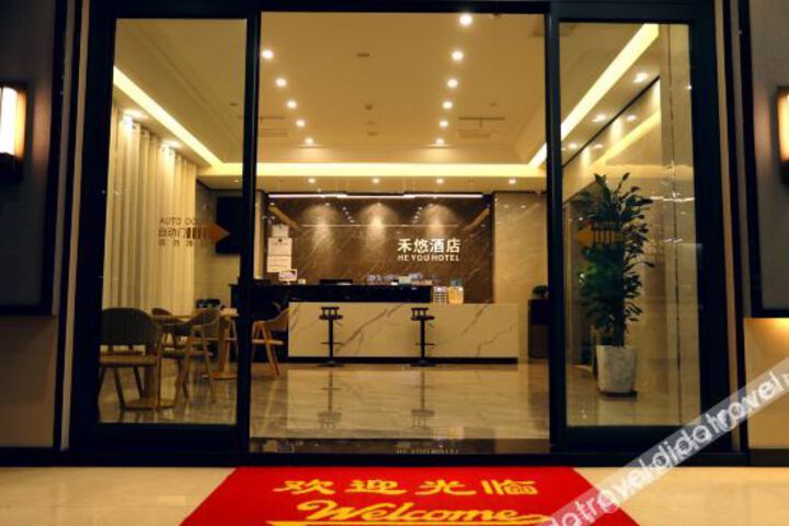 Hotel Interior 13 of 33