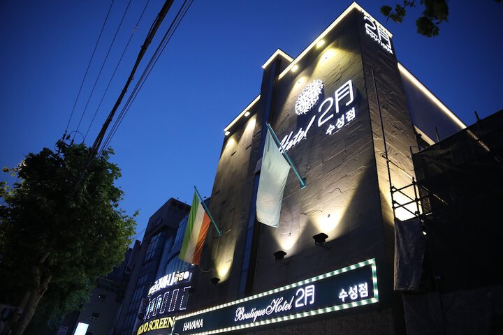 Hotel 88 of 89