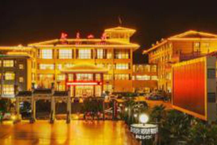 Ju Xiu Hotel