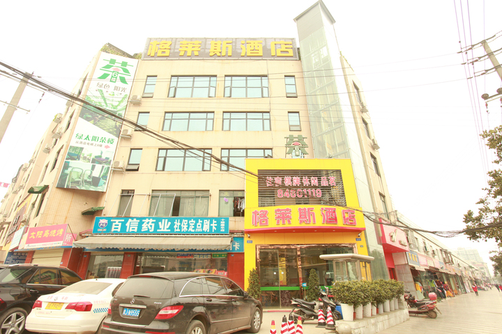 Glees Hotel