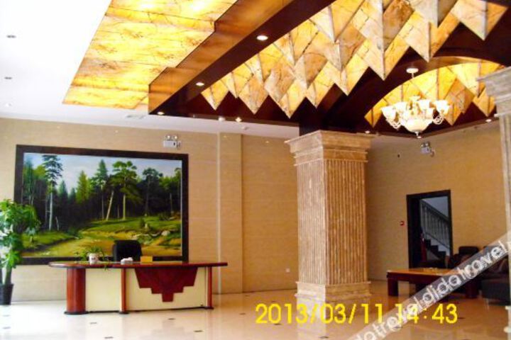 Hotel Interior 10 of 24