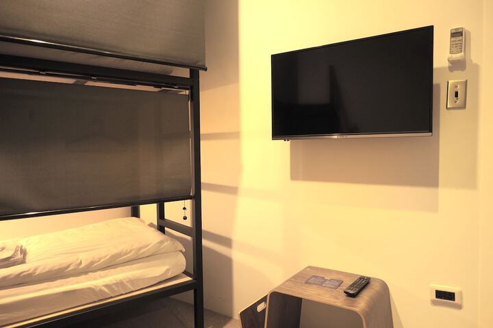 Room 12 of 44