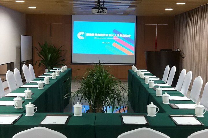 Meeting 17 of 17