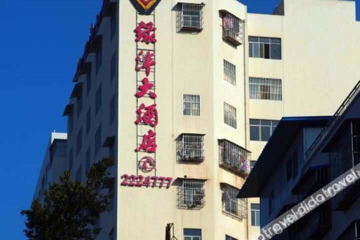 Hotel 15 of 45