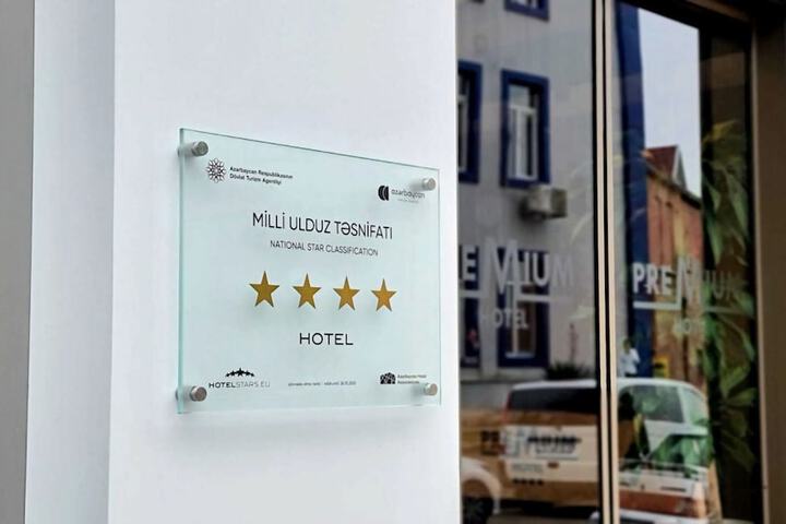 Hotel 51 of 53