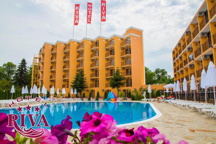 Hotel Balkan