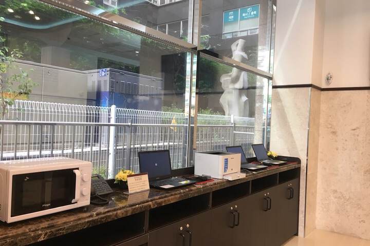 Business center