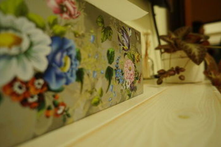 Room 4 of 17