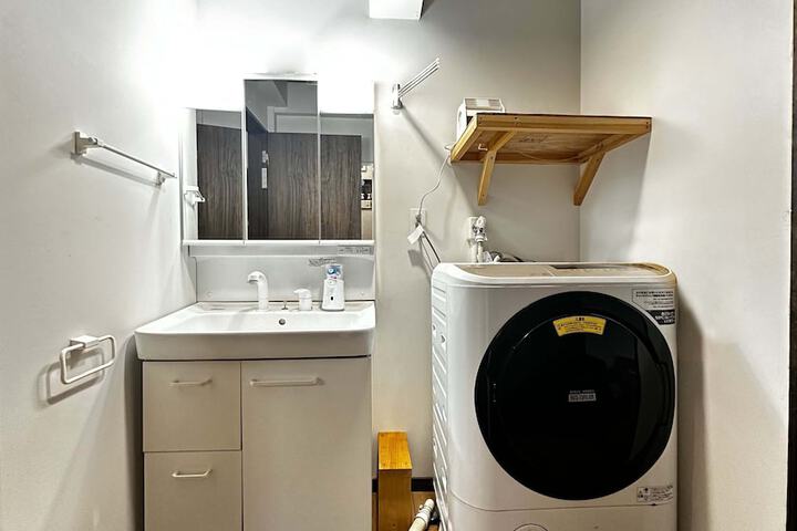 Laundry 95 of 110