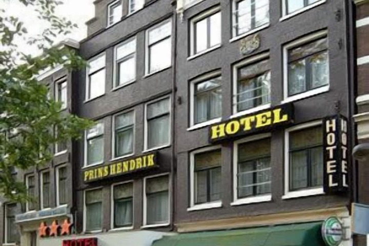 Photo of Hotel Prins Hendrik
