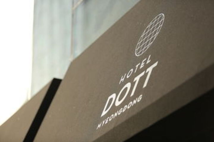 Hotel Entry