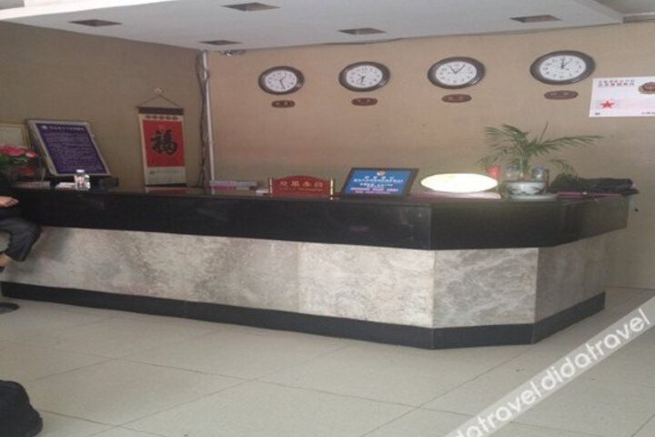 Jinniu Hotel
