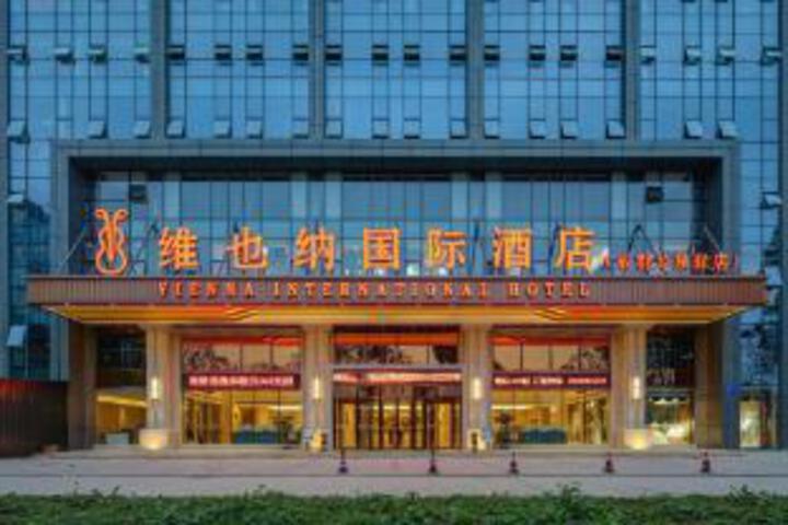 Vienna International Hotel (Chengdu Longquanyi Beijing Road Branch)