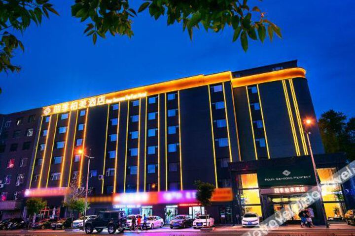Hotel 2 of 21