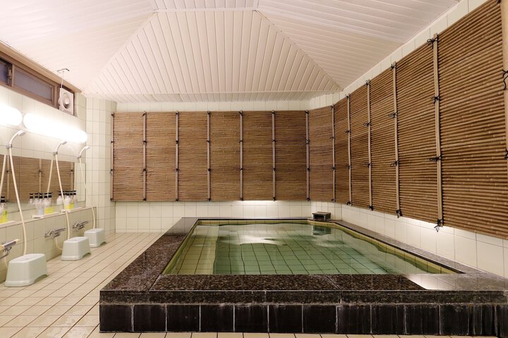 Public bath